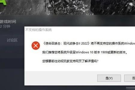 重装游戏可以解决闪退吗