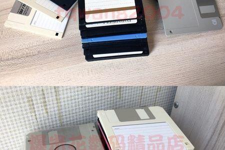 计算3.5寸软盘的容量