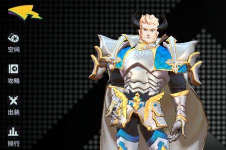 牛魔小乙怎么获得
