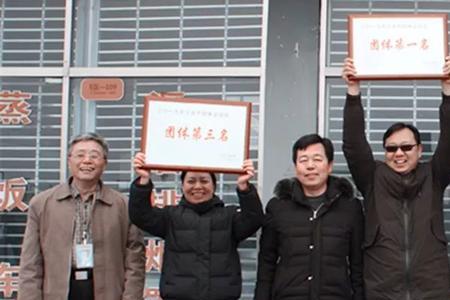 河北广通路桥建设集团有限公司