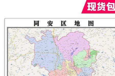 厦门有哪几个区