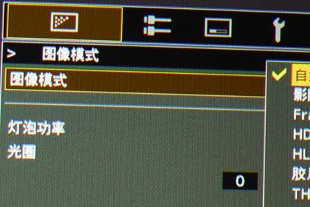 电视机对比度亮度怎么调