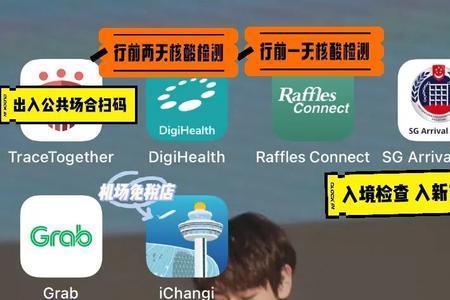 新加坡飞英国伦敦要多少时间