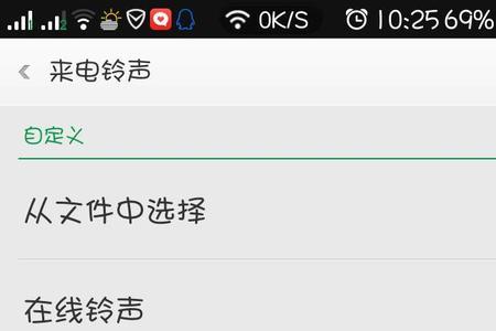 oppo手机通话录音如何下载