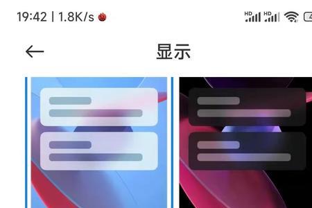k40关闭广告方法