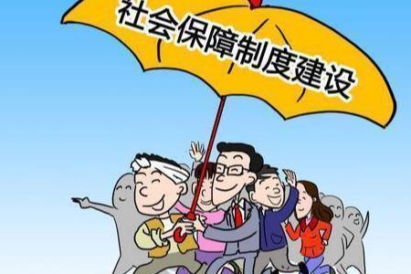 个人交社保少交了怎么办