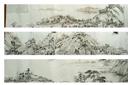 富春山居图前半句是什么