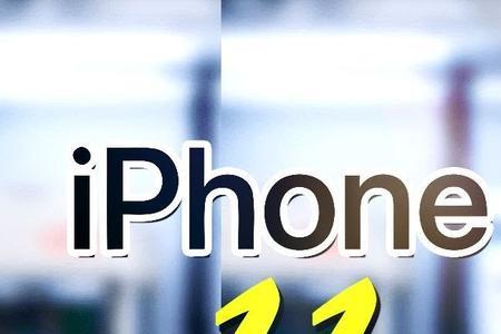 iphone 开5g 耗电大吗