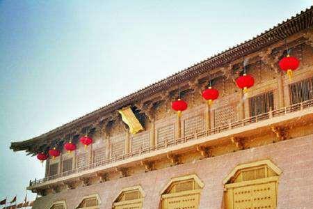 南阳是什么五大古都