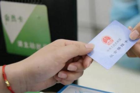 徐州医保可以在苏州用吗