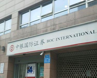 为什么是中银证券