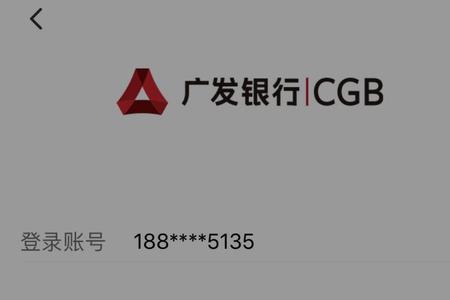 账户冻结了多久能解冻