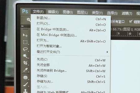 ai文件可以在ps打开吗