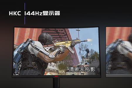 惠科显示器和aoc哪个好