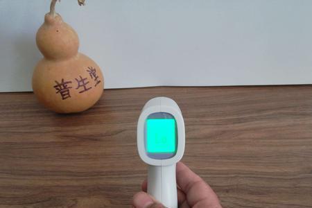 红外线体温计怎么校正htd8808c