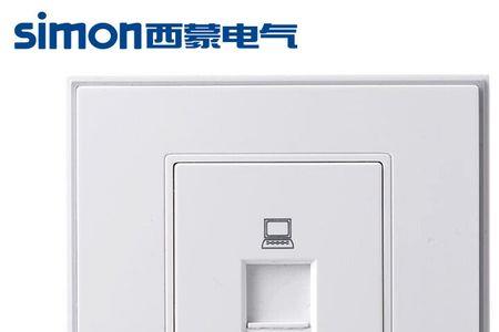 西蒙路由器面板说明书