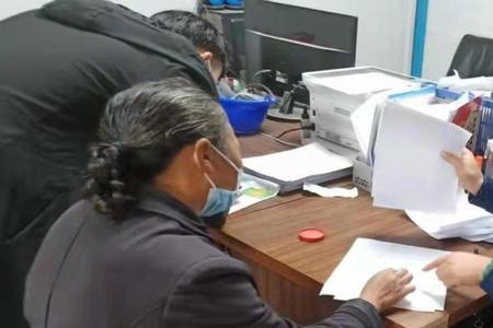 工伤找司法局合法吗