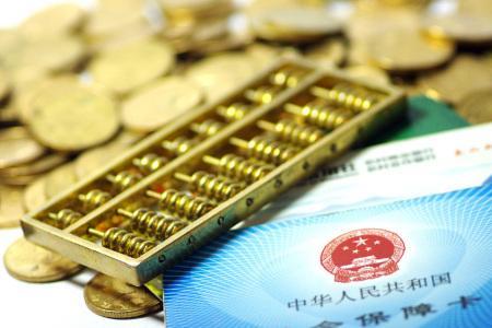 55岁女社保还差2年可以一次交完吗