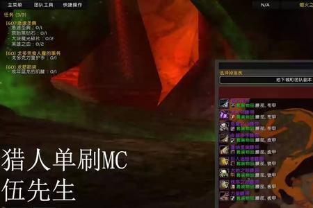 正式服值得单刷的副本