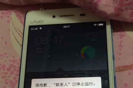 手机自动重新启动的原因是什么