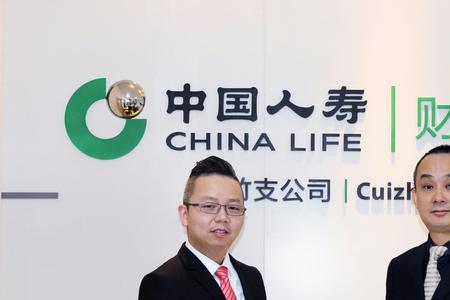 中国人寿育才保险什么时候领
