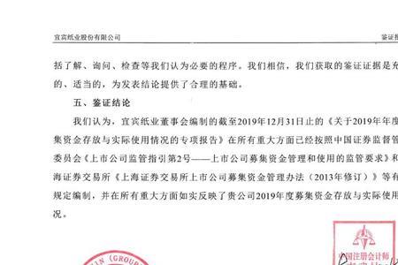 会计事务所和代账公司有啥区别