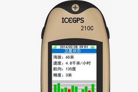 gps自动测量使用方法