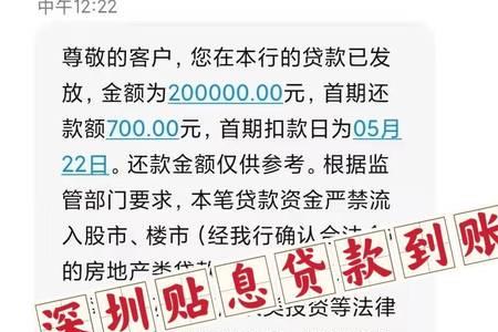 社保凭身份证就可以查到吗