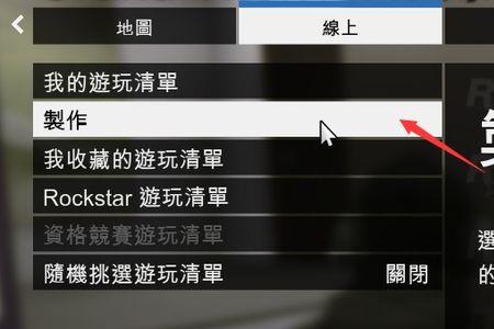 gt模式不玩游戏可以用吗