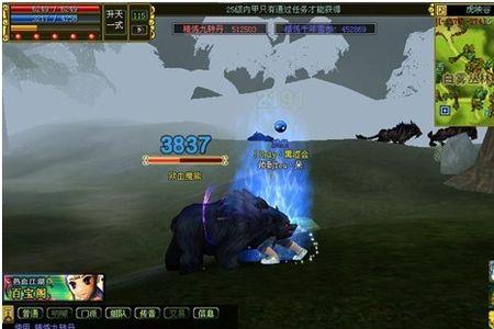 热血江湖哪些地图是公共线