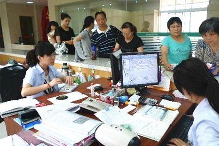 交城镇医疗保险可以享受低保吗