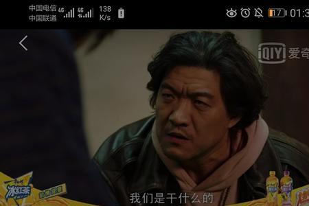 爱奇艺电脑版有弹幕吗