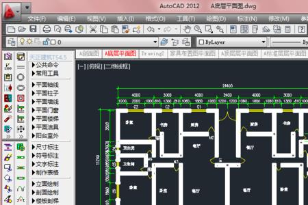 天正建筑怎样生成立面图