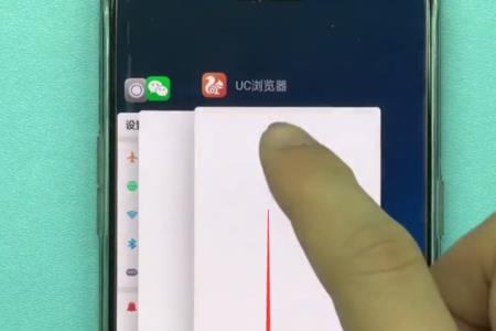 oppo手机怎么有双界面