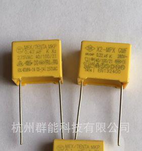 0.3uf是什么意思