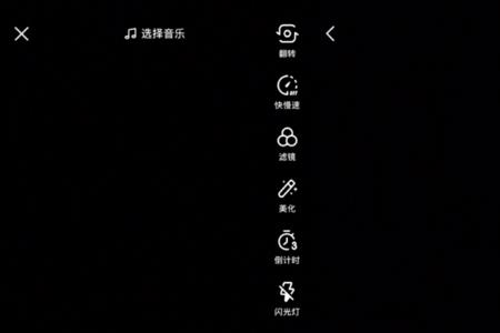 抖音喜欢视频转移到电脑里存放