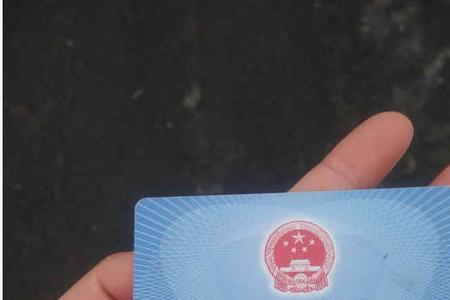 城镇户口怎么自己买社保