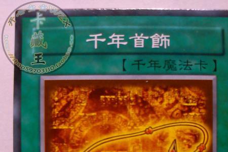 游戏王有中文的正版卡片吗