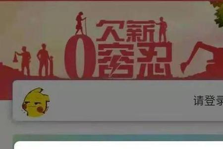 劳动局电话12333怎么撤销投诉