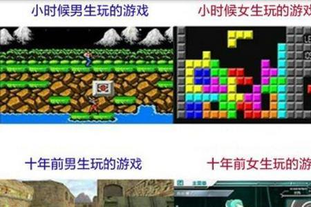 不用实名的好玩游戏女生