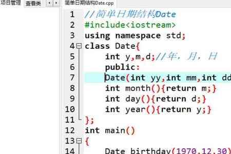 进去提示nternewtime<mm-dd--[cc]yy>:是怎么回事