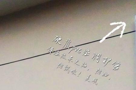 空调可以接一个管子吗