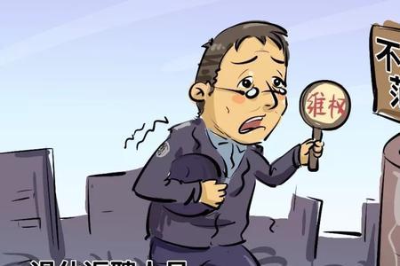 退休返聘人员工资有最高标准吗