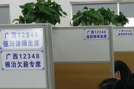 12348上海律师收费标准