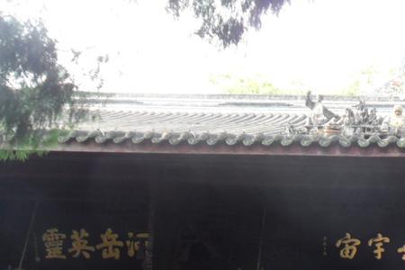 三国白帝城怎么到成都