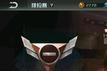 红警赞助赛是什么意思