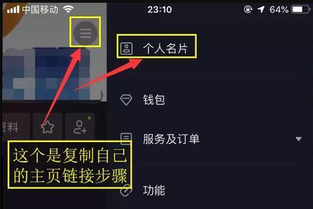 抖音满屏尺寸