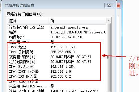 怎样输入冒号没有空格