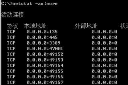 windows重启网卡的命令是什么