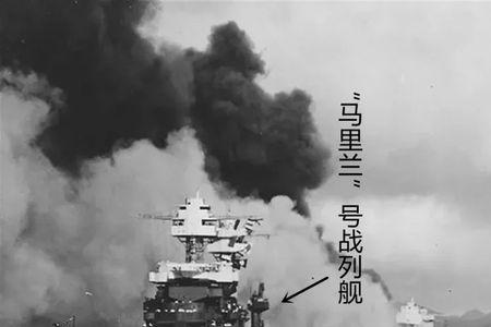 太平洋战争暴发的时间